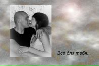 Фотография Криницыной Елены