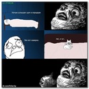 Сашка Кисель фотография #18 (источник - https://vk.com/id12893629)