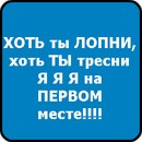 Крістінка Мандарінка фотография #41 (источник - https://vk.com/id161606956)