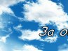 Каріна Бабій фотография #43 (источник - https://vk.com/id159890718)