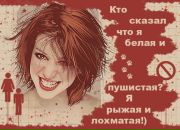 Стас Думітрюк фотография #22 (источник - https://vk.com/id76801948)