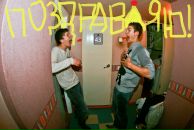 Фотография Козлова Федора