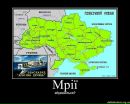 Іра Іванів фотография #10 (источник - https://vk.com/id136947424)