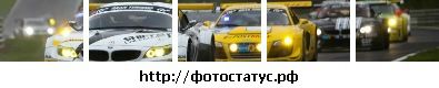 Вітя Звонецький фотография #5 (источник - https://vk.com/id139620303)
