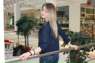 Фотография Беловой Дарьи