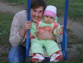 Фотография Корытина Егора