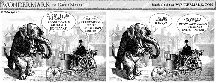 Наиль Еникеев фотография #40