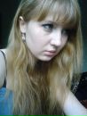 Наталія Осавуляк фотография #39 (источник - https://vk.com/id35312454)