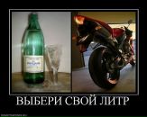 Мішаня Страхоцький фотография #43 (источник - https://vk.com/id56114253)