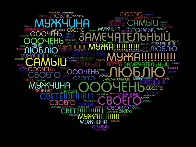 Роман Прощенко фотография #35