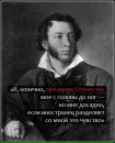 Егор Шунков фотография #21 (источник - https://vk.com/id85086)