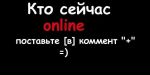  фотография #50
