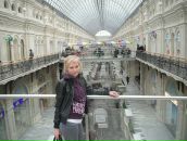 Фотография Кульпиной Светланы