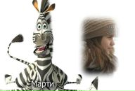 Каріна Кравченко фотография #26 (источник - https://vk.com/id96632149)