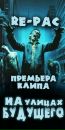 Фотография Волкова Александра