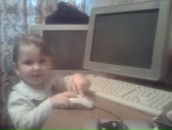 Фотография Прошковой Елены