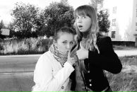 Фотография Косожихиной Марины