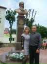 Ігор Макаєв фотография #4 (источник - https://vk.com/id135066206)