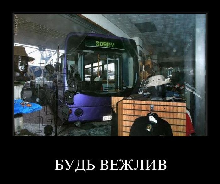 Искандер Реднакси фотография #33