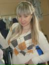 Іра Онищук фотография #38 (источник - https://vk.com/id63587664)