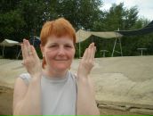 Фотография Крутенко Юлии