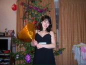 Фотография Завриной Инны