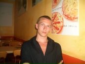 Фотография Герасимова Сергея