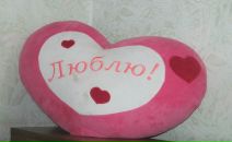 Фотография Берещенко Виктории