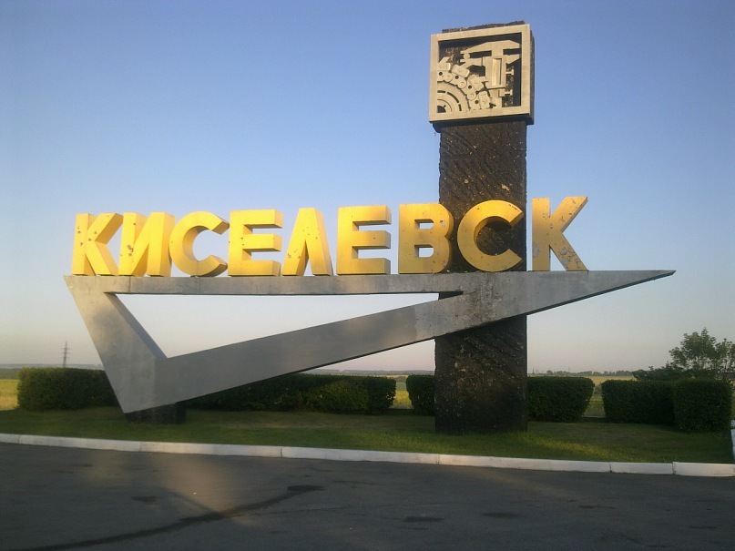 Евгений Ткаченко фотография #32