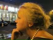 Фотография Шаховой Елизаветы