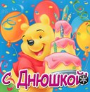 Вікуся Лупашку фотография #2 (источник - https://vk.com/id162289403)
