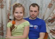 Фотография Виноградова Константина