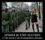 Юрій Рубанік фотография #26 (источник - https://vk.com/id91072730)