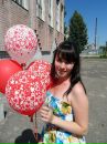 Фотография Демьяновой Юлии