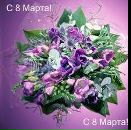 Вася Уйбарі фотография #6 (источник - https://vk.com/id153568187)
