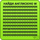 Іван Григоришин фотография #3 (источник - https://vk.com/id153669187)