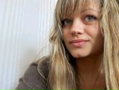 Дарія Носач фотография #30 (источник - https://vk.com/id33977201)