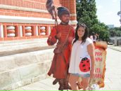 Фотография  