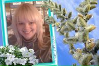 Фотография Морозовой Марии