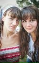 Іра Кондрат фотография #23 (источник - https://vk.com/id44818769)