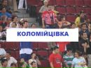 Олексій Веременко фотография #48 (источник - https://vk.com/id133934821)