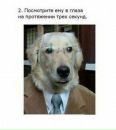 Свєтунька Яковець фотография #15 (источник - https://vk.com/id100793081)