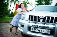 Фотография  