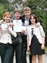 Андрій Смачило фотография #2 (источник - https://vk.com/id147071966)