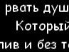 Іра Саврук фотография #50 (источник - https://vk.com/id61400334)