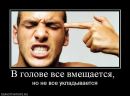 Фотография Портновой Вари