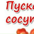 Таня Пєцух фотография #10 (источник - https://vk.com/id53811090)