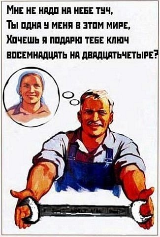 №19, Кирилл Гаркуша, 37 лет, Москва №19, Кирилл Гаркуша, 37 лет, Москва