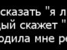 Свєта Реготун фотография #21 (источник - https://vk.com/id116554005)