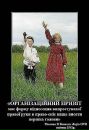 Ігор Ничай фотография #36 (источник - https://vk.com/id59818839)